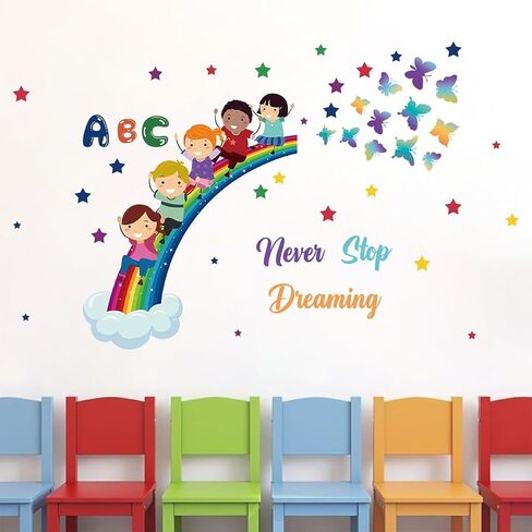 We Rise by Lifting Others Wall Stickers, Inspirational Quotes Wall Decals, Kids Room Classroom Daycare Playroom Library Wall Decor in Saudi Arabia