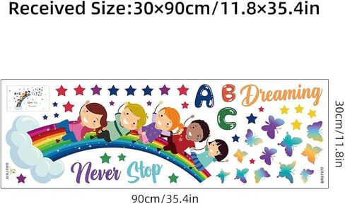 We Rise by Lifting Others Wall Stickers, Inspirational Quotes Wall Decals, Kids Room Classroom Daycare Playroom Library Wall Decor in Saudi Arabia