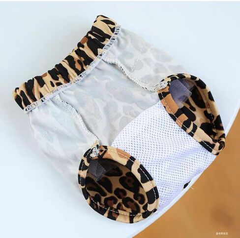 Small Dog Sanitary Panties, Lace Washable Reusable Cute Puppy Panties Pet Underwear Diaper Physiological Shorts for Female Girls Dogs(Yellow Plaid,S in Kuwait