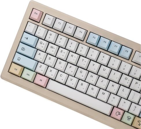 139 Keys Chalk Keycaps Dye Sub Korean Keycaps for Mechanical Keyboard White PBT Keycaps Set for MX Switches 60% 65% 75% Game Keyboard in Saudi Arabia