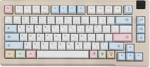 139 Keys Chalk Keycaps Dye Sub Korean Keycaps for Mechanical Keyboard White PBT Keycaps Set for MX Switches 60% 65% 75% Game Keyboard in Saudi Arabia