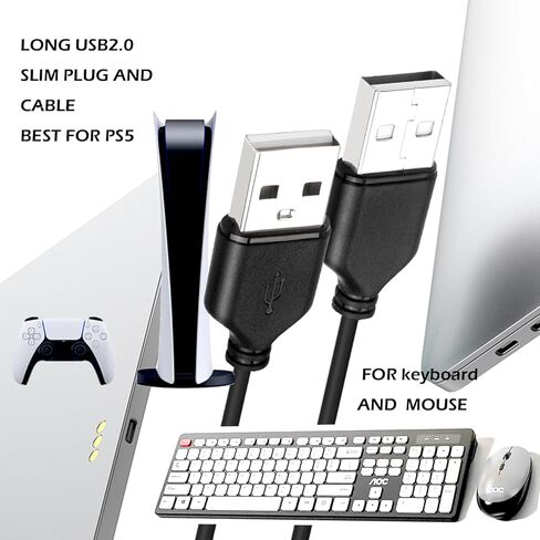 كابل USB2.0 A نحيف إلى USB A بطول 20 قدم، كابل USB2.0 طويل USB2.0 A إلى كابل شحن طويل سريع الشحن لأجهزة PS5 ولوحة المفاتيح والماوس والمزيد! قطر السلك 2.8 ملم in Kuwait