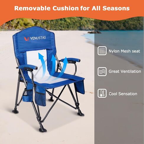 Venustas Heated Camping Chair with 7.4V Battery Pack UP to 10H Heating Portable Heated Folding Chair with Removable Cushion for Outdoor Sports Hunting, Beach, Picnics, 5000mAh Battery Included in Saudi Arabia