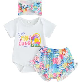 VSQWLZT Infant Baby Girl Easter Outfits Short Sleeve Romper Bunny Onesie + Pompom Shorts Bloomers + Headband 3Pcs