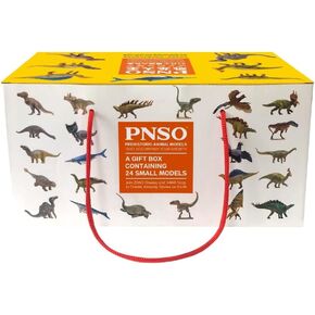 PNSO Dinosaur Model Gift Box Set (Gift Box Set of 24)
