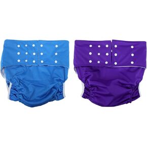 EXCEART 2Pcs Adult Nappy Reusable Adult Diaper Washable Cloth Diaper Anti- Leakage Adult Diapers for Elderly Incontinence Women Men in Kuwait