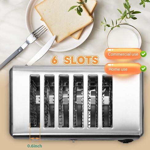 محمصة خبز تجارية من الفولاذ المقاوم للصدأ من نيوهاي، 6 شرائح خباز، فتحة واسعة 0.6 بوصة مع 5 إعدادات للظل وصينية فتات قابلة للإزالة للمطعم 110 فولت in Kuwait