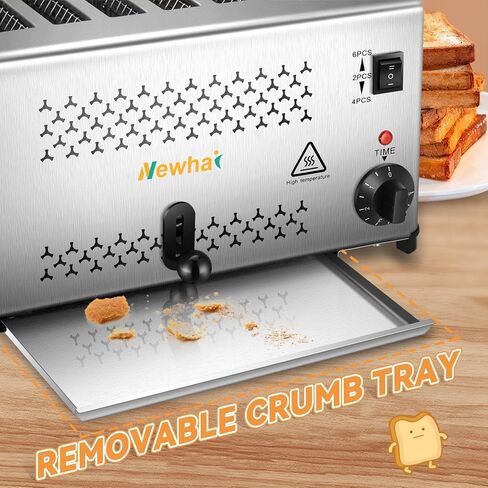 محمصة خبز تجارية من الفولاذ المقاوم للصدأ من نيوهاي، 6 شرائح خباز، فتحة واسعة 0.6 بوصة مع 5 إعدادات للظل وصينية فتات قابلة للإزالة للمطعم 110 فولت in Kuwait