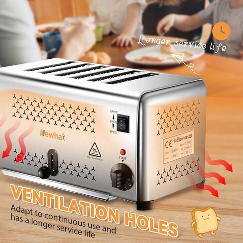 محمصة خبز تجارية من الفولاذ المقاوم للصدأ من نيوهاي، 6 شرائح خباز، فتحة واسعة 0.6 بوصة مع 5 إعدادات للظل وصينية فتات قابلة للإزالة للمطعم 110 فولت in Kuwait