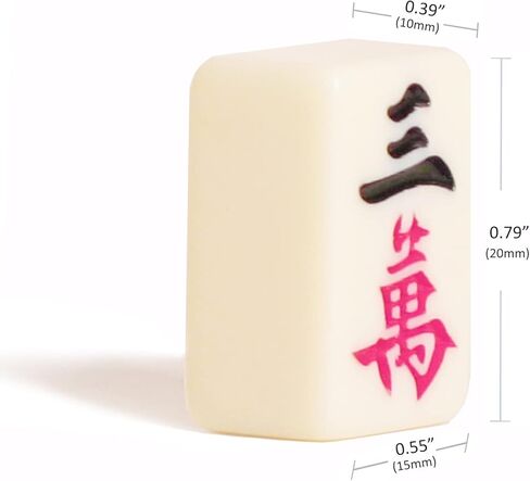 مجموعة ألعاب ماجونج صغيرة للسفر، مجموعة بلاط ماجونج صيني مع 146 بلاطًا عاجيًا (0.8 بوصة)، 4 رفوف وحقيبة حمل حمراء، مجموعة ألعاب ماه جونج المحمولة وخفيفة الوزن in Kuwait