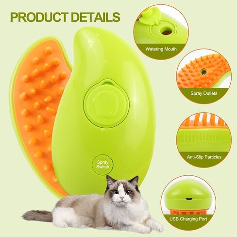 فرشاة بخار للقطط، 3 في 1 فرشاة بخار للقطط للتدليك، فرشاة بخار للتنظيف الذاتي للقطط، فرشاة سيليكون بخارية قابلة لإعادة الشحن للحيوانات الأليفة، فرشاة متعددة الوظائف للعناية بالقطط لإزالة الشعر المتشابك والفضفاض in Kuwait