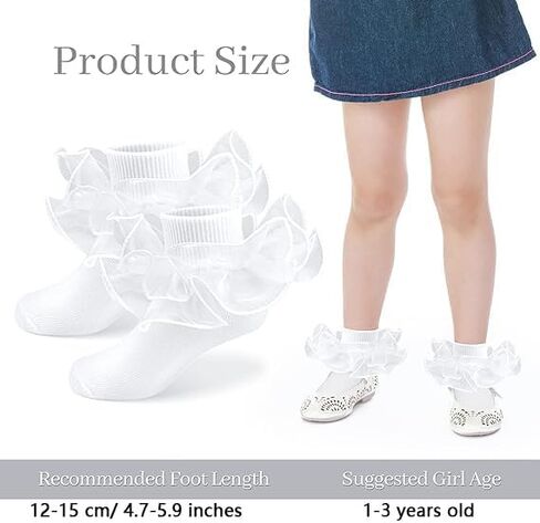 زوجان من الجوارب البيضاء للفتيات المكشكشة حتى عمر 1-3 سنوات من الجوارب الدانتيل للفتيات جوارب بيضاء مكشكشة من الدانتيل الأبيض مع دانتيل مزدوج للفتيات الصغيرات in Kuwait