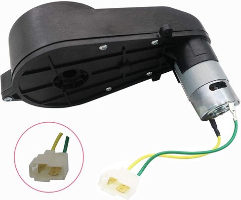 بديل Weelye لعلبة التروس RS550 12V 35000RPM علبة تروس محرك عالية السرعة، ينطبق على المركبات الكهربائية التي يركبها الأطفال in Kuwait