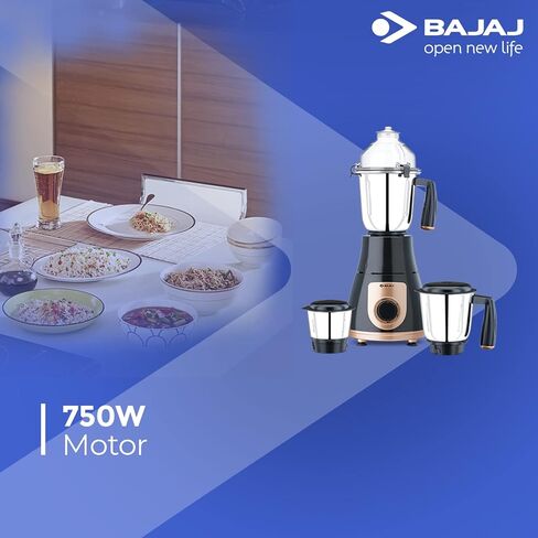 باجاج GX-3701 خلاط مطحنة 750 واط مع خاصية نوتري برو، 3 مرطبانات، أسود in Saudi Arabia