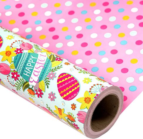 LeZakaa Reversible Floral Wrapping Paper Jumbo Roll - Flower in Blue & White Dot in Pink - 24 inches x 100 Feet (200 sq.ft.) in Saudi Arabia