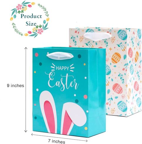 4 أكياس هدايا عيد الفصح من Nihuecne مع مناديل ورقية، أكياس هدايا متوسطة الحجم مقاس 9 بوصات مع مقابض لتغليف هدايا عيد الفصح، 4 تصميمات in Kuwait