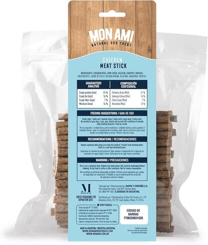 Mon Ami Variety Dog يعامل أعواد اللحوم للكلاب مع خضروات المزرعة الطازجة - يعامل الكلاب من الدرجة البشرية مع الأطعمة الفائقة - يعامل تدريب الكلاب - يعامل صحي للكلاب الصغيرة والمتوسطة والكبيرة in Kuwait