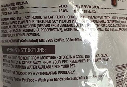 Luvsome Dog Treats لحوم البقر بنكهة العصي المقدد 1-6 أونصة in Kuwait