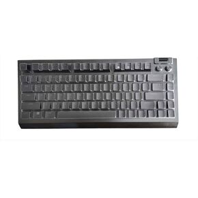Silicone Keyboard Skin Cover Compatible for Razer BlackWidow V4 75% Mechanical Gaming Keyboard （NOT Compatible for Razer BlackWidow V4/V4 Pro Wired Mechanical Gaming Keyboard (Clear)