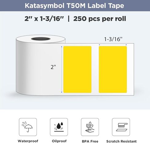 SUPVAN T50M Label Maker Tape Adapted Label Print Paper Refill Yellow Size 1.96" x 1.18" 250pcs Thermal Laminated Waterproof Self-Adhesive Multipurpose Labeling Tape Replacement in Saudi Arabia