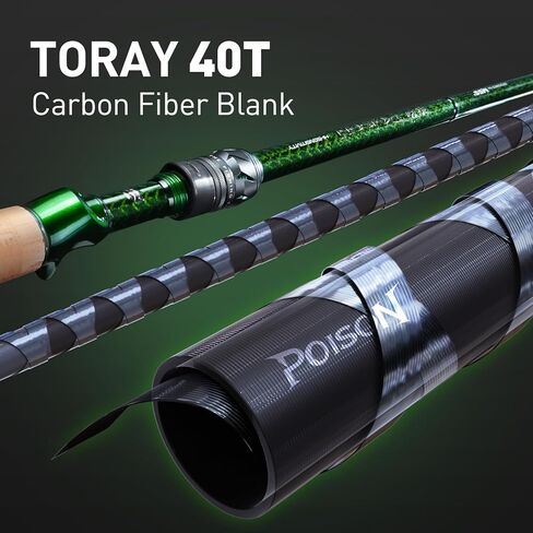 صنارة صيد السمك Poison 6'5'' Baitcaster، توراي 40 طن من ألياف الكربون الكاملة، أدلة Fuji SIC ومقعد بكرة SKTS، مقبض الفلين AAA، طاقة متوسطة، قضيب صيد سريع الصب للغاية لباس Walleye in Kuwait