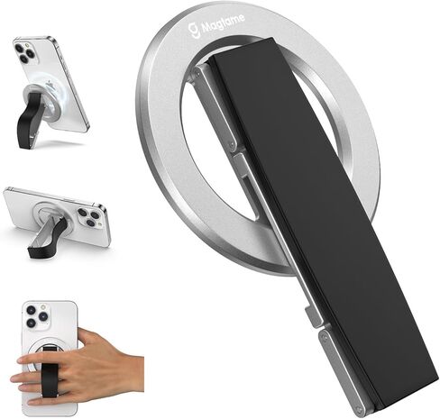 مقبض هاتف مغناطيسي لـ MagSafe مع حزام الإصبع، حامل هاتف مع مسند، حزام حامل هاتف معدني 3 في 1 لليد، متوافق مع سلسلة iPhone 12/13/14/15، فضي in Kuwait