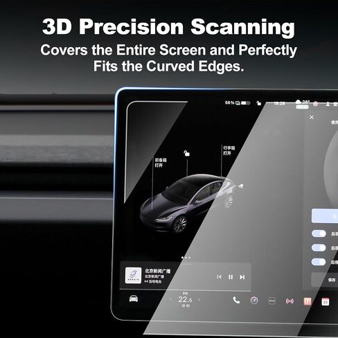psler Tempered Glass Screen Protector - Fit for 2024 Model 3 Highland Main Center Touchscreen 15.4" and Rear Display Touchscreen 8" High Touch Sensitivity for Model 3 highland 2024 Accessories in Saudi Arabia