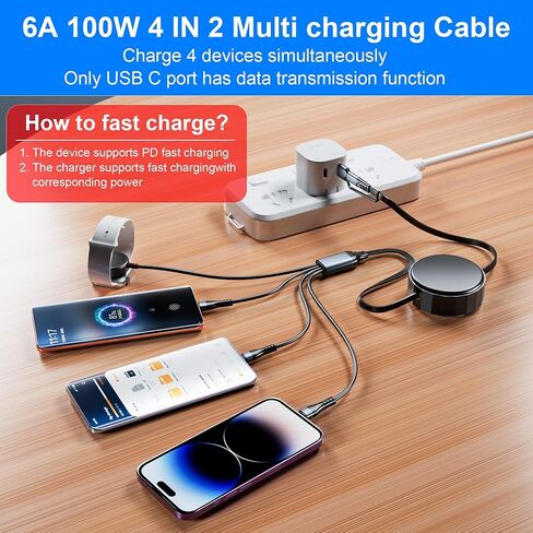 كابل شحن متعدد 4 في 2 مع شاحن ساعة سامسونج - كابل شاحن ساعة جالاكسي، سلك شحن سريع قابل للسحب 100 واط USB C لساعة سامسونج، جالاكسي S24، آيفون، أندرويد، آيباد، ماك بوك، كمبيوتر محمول - 4FT in Kuwait