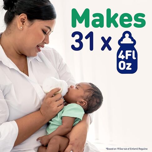 تركيبة Enfamil Reguline Baby، مصممة للبراز الناعم والمريح، مع أوميغا 3 DHA والبروبيوتيك لدعم المناعة، حوض مسحوق قابل لإعادة الاستخدام، 19.5 أونصة (عبوة من 4) in Kuwait