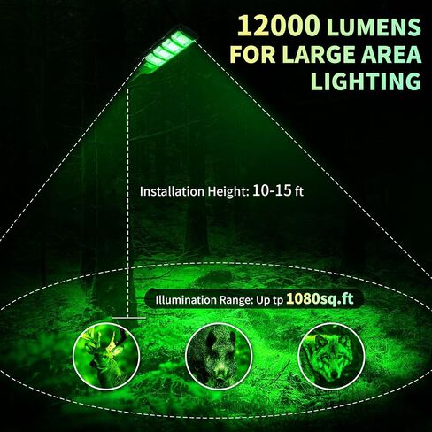 Hog Lights for Night Hunting - 12000LM Green Hunting Light, Solar Powered with Remote Control, Waterproof and Motion Activated Feeder Green Light for Hunting Hogs Deer Coyote Varmint in Saudi Arabia