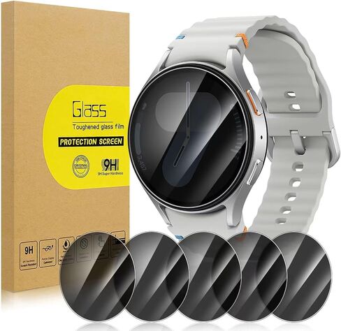 5 Pack Privacy Screen Protector for Samsung Galaxy Watch 7 44mm [Anti-Spy Tempered Glass] Easy Install, Tempered Glass Protector for Galaxy Watch 7 44mm in Kuwait