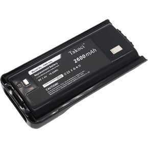 Kenwood KNB-69L Battery Replacement for NX-1200 NX-240 NX-340M2 TK-2200P TK-2206M TK-2312E TK-2317M TK-3202 TK-2302VK TK-3206 TK-D240V TK-D340E (2600mAh)