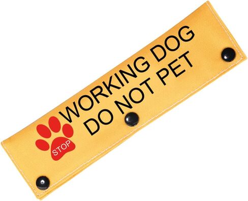 PWHAOO Service Dog Leash Sleeve Dot Not Pet Working Dog Leash Sleeve Service Dog Leash Wrap (Stop Ignore me Sleeve) in Saudi Arabia
