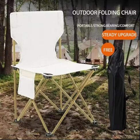 Small Portable Camping Chair, Collapsible Chair for Camping, Easy Folding and Storage, Folding Chair Suitable for Fishing, Travel, Beach, Picnic, Lawn Outdoor. (White) in Saudi Arabia