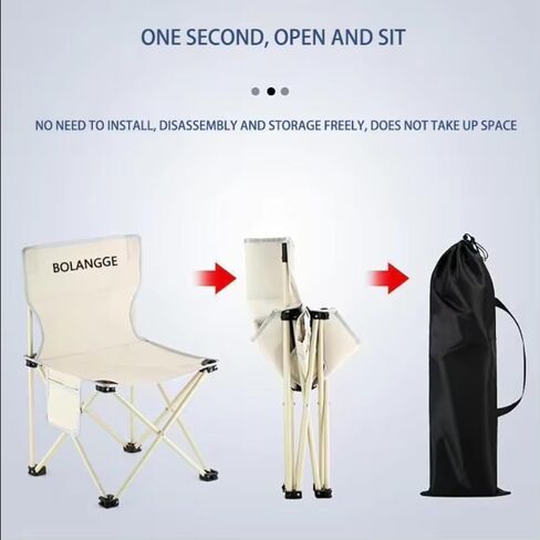 Small Portable Camping Chair, Collapsible Chair for Camping, Easy Folding and Storage, Folding Chair Suitable for Fishing, Travel, Beach, Picnic, Lawn Outdoor. (White) in Saudi Arabia