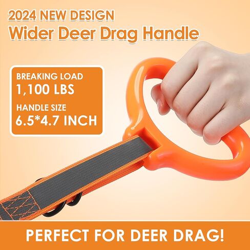 حزمة واحدة من سحب الغزلان مع الحشو، معدات صيد شديدة التحمل مع شرائط عاكسة للضوء، حزام سحب الغزلان المتين، حبل سحب الغزلان الآمن، ملحقات صيد الغزلان لصياد الغزلان، هدايا الصيد للرجال in Kuwait