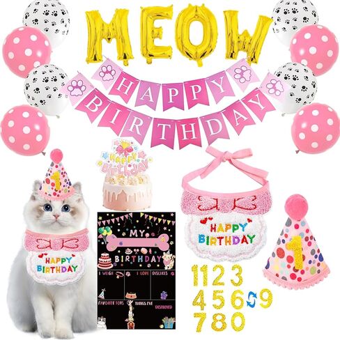 لوازم حفلات أعياد ميلاد القطط، ملابس عيد ميلاد للقطط والقطط، باندانا عيد ميلاد القطط، قبعة عيد ميلاد للقطط مع أرقام، لافتة عيد ميلاد سعيد للقطط، بالونات مواء لتزيين حفلات أعياد ميلاد القطط in Kuwait