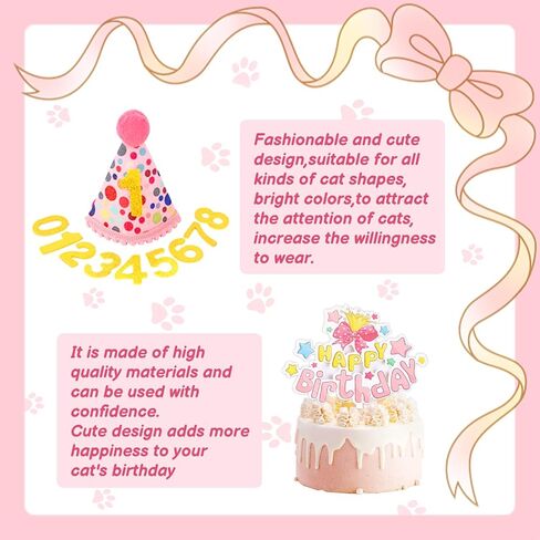 لوازم حفلات أعياد ميلاد القطط، ملابس عيد ميلاد للقطط والقطط، باندانا عيد ميلاد القطط، قبعة عيد ميلاد للقطط مع أرقام، لافتة عيد ميلاد سعيد للقطط، بالونات مواء لتزيين حفلات أعياد ميلاد القطط in Kuwait