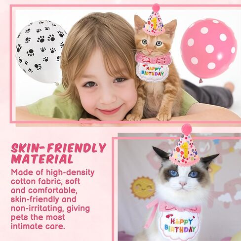 لوازم حفلات أعياد ميلاد القطط، ملابس عيد ميلاد للقطط والقطط، باندانا عيد ميلاد القطط، قبعة عيد ميلاد للقطط مع أرقام، لافتة عيد ميلاد سعيد للقطط، بالونات مواء لتزيين حفلات أعياد ميلاد القطط in Kuwait