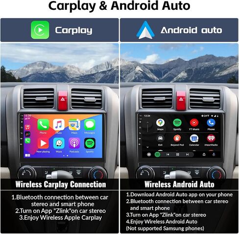 SIXWIN 2G+32G Android Car Stereo for Honda CRV 2007-2011 with CarPlay Android Auto Mirror Link 26UI 9 Inch Touch Screen Car Radio Bluetooth GPS Navigation WiFi HiFi FM Radio SWC Backup Camera in Saudi Arabia