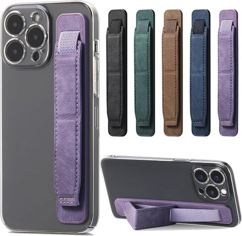 Phone Strap Grip Cell Phone Holder, Wrist Band Telescopic Phone Finger Strap Stand, Phone Case Accessories, Universal Finger Kickstand for Most Smartphone (Brown) in Kuwait