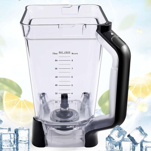إبريق استبدال الخلاط سعة 72oz من BABORUI متوافق مع خلاطات Ninja، قطع غيار خلاط متينة مطورة متوافقة مع خلاط Ninja BL610 الاحترافي على سطح الطاولة (نموذج جديد) in Kuwait