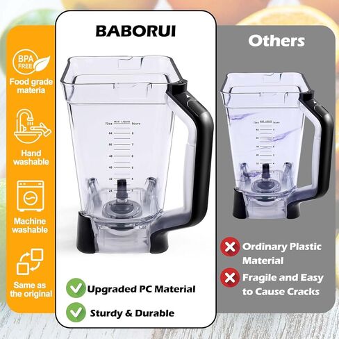 إبريق استبدال الخلاط سعة 72oz من BABORUI متوافق مع خلاطات Ninja، قطع غيار خلاط متينة مطورة متوافقة مع خلاط Ninja BL610 الاحترافي على سطح الطاولة (نموذج جديد) in Kuwait