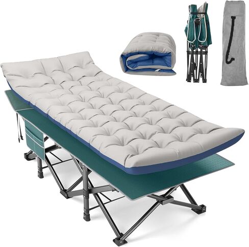 Folding Camping Cot with Comfy Mattress(Grey),500LBS(Max Load),Portable Cot Bed for Adults Include Carry Bags,28" Wider Sleeping Cots for Home,Office Nap,Outdoor Travel Camp Beach in Saudi Arabia