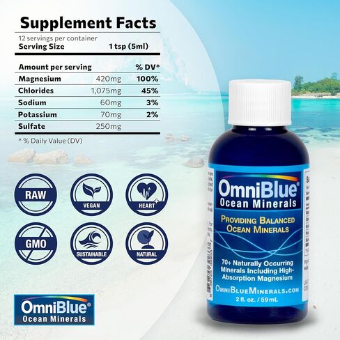 معادن المحيط الأزرق OmniBlue (8 أونصة) in Kuwait