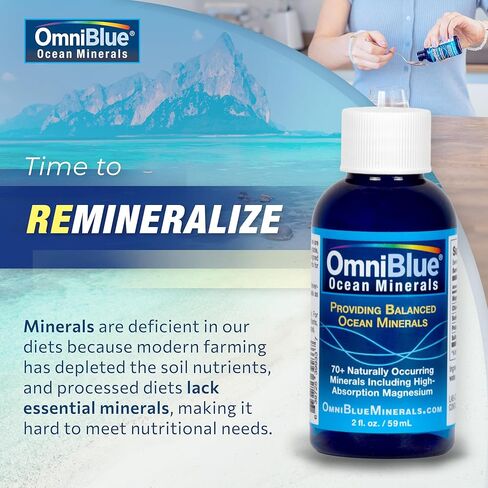 معادن المحيط الأزرق OmniBlue (8 أونصة) in Kuwait