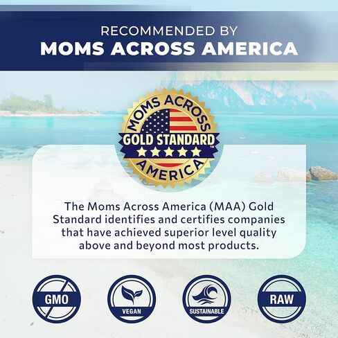 معادن المحيط الأزرق OmniBlue (8 أونصة) in Kuwait