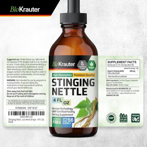 MAUWE HERBS صبغة مستخلص جذر نبات القراص اللاذع - مكمل سائل جذر نبات القراص العضوي - قطرات عشبة Urtica Dioica - 2 fl. أوز. in Kuwait