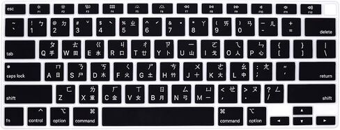 Korean Language Keyboard Cover A2179 Silicone Protective Skin Keyboard Protector for MacBook Air 13 inch with Touch ID A2337 M1 Chip US Layout in Kuwait