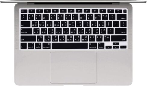 Korean Language Keyboard Cover A2179 Silicone Protective Skin Keyboard Protector for MacBook Air 13 inch with Touch ID A2337 M1 Chip US Layout in Kuwait
